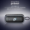 400-SP127 スピーカー Bluetooth ポータブル防水 サンワダイレクト 82772990
