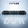 400-SP129 スピーカー Bluetooth サウンドバー サンワダイレクト 82772999