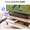 400-SP129 スピーカー Bluetooth サウンドバー サンワダイレクト 82772999