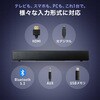 400-SP129 スピーカー Bluetooth サウンドバー サンワダイレクト 82772999