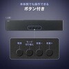400-SP129 スピーカー Bluetooth サウンドバー サンワダイレクト 82772999