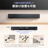 400-SP129 スピーカー Bluetooth サウンドバー サンワダイレクト 82772999