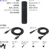 400-SP129 スピーカー Bluetooth サウンドバー サンワダイレクト 82772999