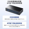USB-3HFA07T USBハブ USB 5Gbps 産業用 サンワサプライ 82773008