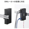 USB-3HFA07T USBハブ USB 5Gbps 産業用 サンワサプライ 82773008