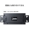 USB-3HFA07T USBハブ USB 5Gbps 産業用 サンワサプライ 82773008