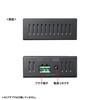 USB-3HFA07T USBハブ USB 5Gbps 産業用 サンワサプライ 82773008
