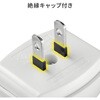 TAP-AC3WN2-FPS トリプルタップ 消火シート付き サンワサプライ 82773017