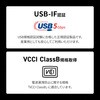 USB-3HFA04T USBハブ USB 5Gbps 産業用 サンワサプライ 82773026