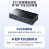 USB-3HFA04T USBハブ USB 5Gbps 産業用 サンワサプライ 82773026