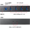 USB-3HFA04T USBハブ USB 5Gbps 産業用 サンワサプライ 82773026