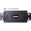USB-3HFA04T USBハブ USB 5Gbps 産業用 サンワサプライ 82773026