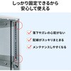 TAP-SVSET2 取付金具 サーバーラック用コンセント専用 サンワサプライ 82773035