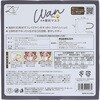 4931839222065 わんな立体ゼイ沢マスクふつう ダックス 原田産業 82773105