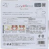 4931839222058 ニャンな立体ゼイ沢マスクふつう マンチカン 原田産業 82773121