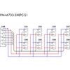 PM-M733-3X8PC-S1 インターフェイスモジュール ワゴジャパン 82774180