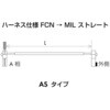 PM-FM40AS-F0.2M コネクタ端子台 ワゴジャパン 82775178