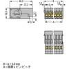 769-610 X-COMメールコネクタ ワゴジャパン 82776411