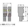 769-110 X-COMフィメールプラグ ワゴジャパン 82776885