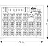 PM-M733-X16PC-S1 インターフェイスモジュール ワゴジャパン 82778739