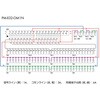 PM-X32-0M1N インターフェイスモジュール ワゴジャパン 82780148