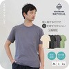 L(603818) メンズ半袖プルオーバーTシャツ フットマークナチュラル 82782528