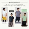 L(603818) メンズ半袖プルオーバーTシャツ フットマークナチュラル 82782528