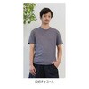 L(603801) メンズ半袖プルオーバーTシャツ フットマークナチュラル 82782415