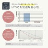 M(196341) メンズインナースパッツ 0009ブラック フットマークナチュラル 82782431