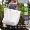 M(353041) ランドリーネット付ウォータープルーフバッグ フットマークナチュラル 82782695