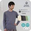L(346692) メンズ長袖プルオーバーTシャツ フットマークナチュラル 82782458