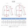 L(346692) メンズ長袖プルオーバーTシャツ フットマークナチュラル 82782458