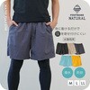 M(604372) メンズショートパンツ フットマークナチュラル 82782668