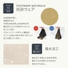 M(604372) メンズショートパンツ フットマークナチュラル 82782668