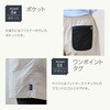 M(604372) メンズショートパンツ フットマークナチュラル 82782668