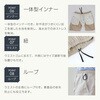 M(604372) メンズショートパンツ フットマークナチュラル 82782668