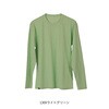L(603900) メンズ長袖プルオーバーTシャツ フットマークナチュラル 82782729