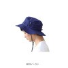 M(194545) ハット フットマークナチュラル 82782738