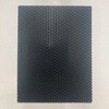 4979583711916 ソールキット NAシート TOKYO ロイヤルリビング K.K 82782790