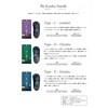 - Be-kyaku Insole Type-O Okyaku 荒川産業 82782896