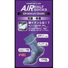 5810CC 銀イオンAirメッシュハーフソックス タビ型 3色アソート 3足組 高田商事 82782966