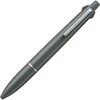 ジェットストリームライト 多機能ペン 0.5mm グロスグレー MSXE5-LS-05 uni(三菱鉛筆)