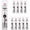 ユニボールワン替芯 3色用 0.5mm 黒インク UMR-ML-05S uni(三菱鉛筆)