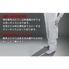 - 蜂駆除用防護服 蜂武者2 冷却ファン付(服+手袋セット) ノーブランド 82783535