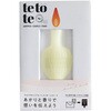 teto-002 tetote「THANK YOU」(イエロー)アロマキャンドル付きメッセージカード ユズの香り GRASSE TOKYO(グラーストウキョウ) 82783605