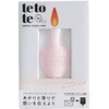 teto-001 tetote「THANK YOU」 (ピンク)アロマキャンドル付きメッセージカード サクラの香り GRASSE TOKYO(グラーストウキョウ) 82783621