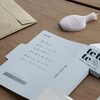 teto-002 tetote「THANK YOU」(イエロー)アロマキャンドル付きメッセージカード ユズの香り GRASSE TOKYO(グラーストウキョウ) 82783605