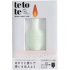 teto-003 tetote「THANK YOU」(グリーン)アロマキャンドル付きメッセージカード グリーンティーの香り GRASSE TOKYO(グラーストウキョウ) 82783630