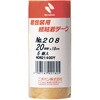 紙粘着テープ208 20mm 茶 6巻 ニチバン