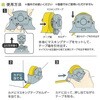 71-149 マスキングテープホルダー 養生用ガイド Clover(クロバー) 82785389